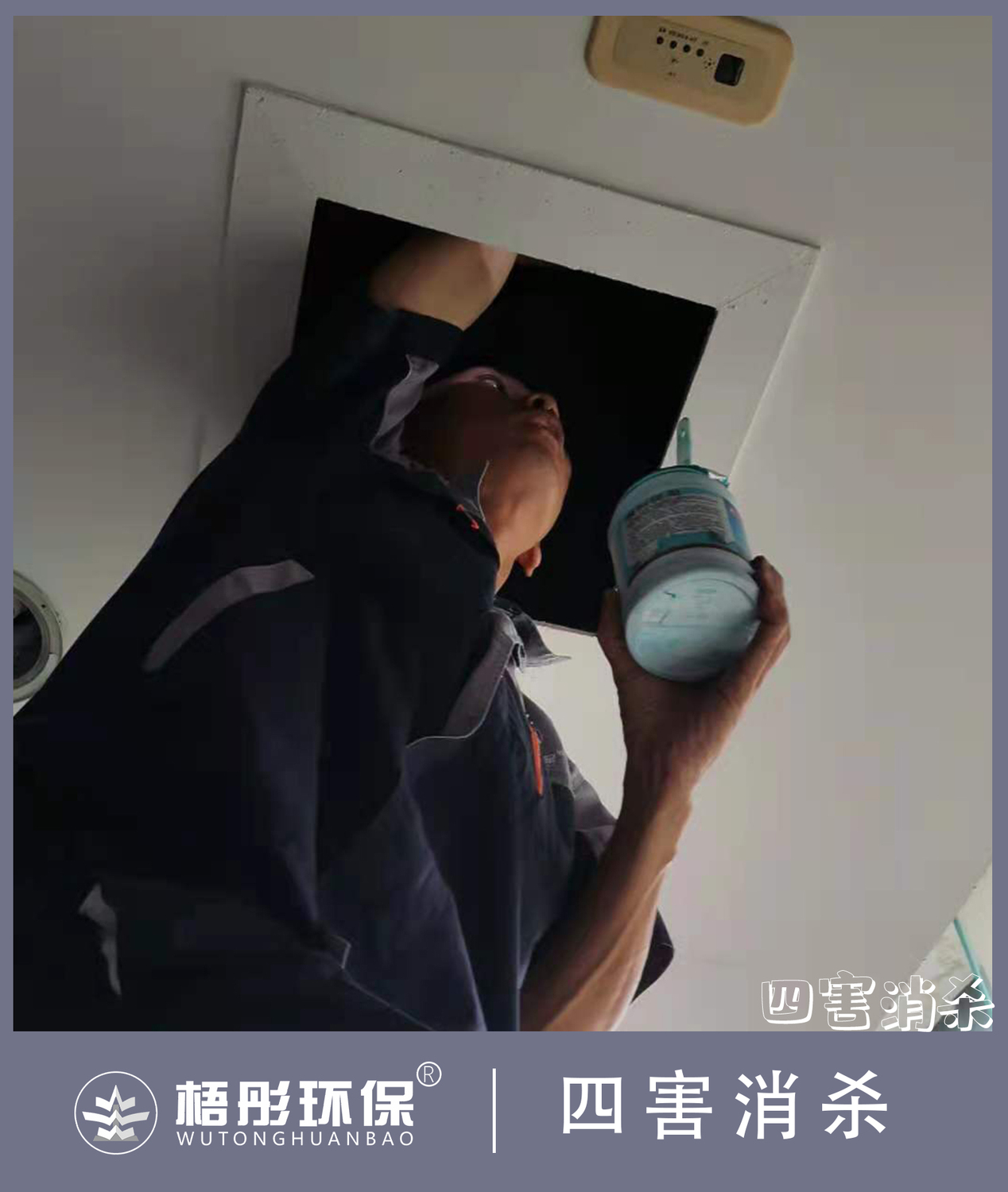豎1版水印.jpg
