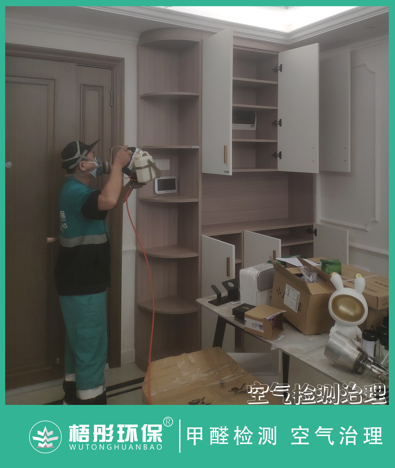 豎版54水印.jpg