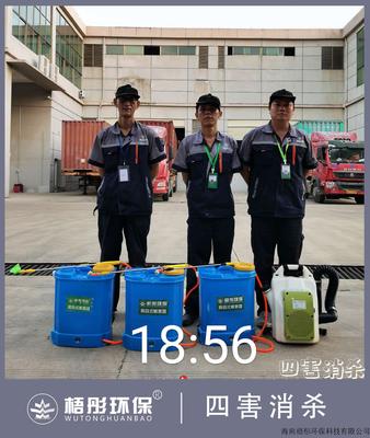 保稅區(qū)倉庫