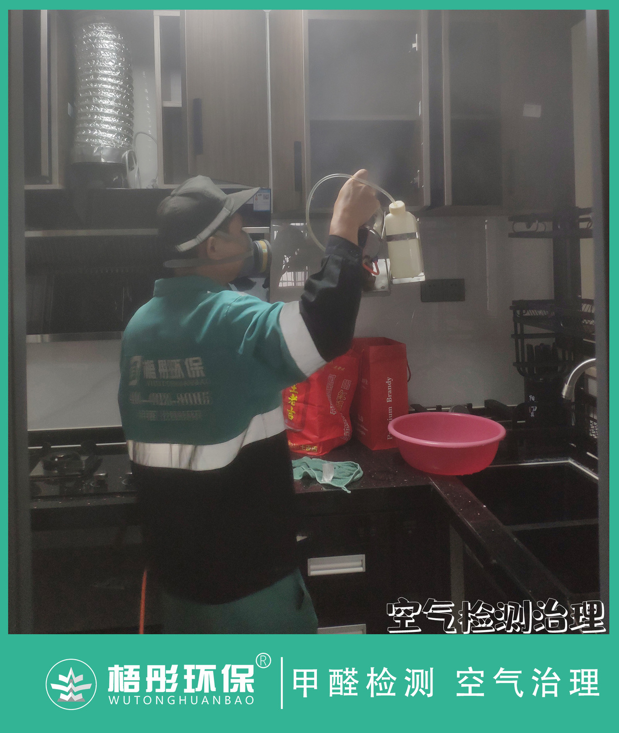 豎版水印.jpg