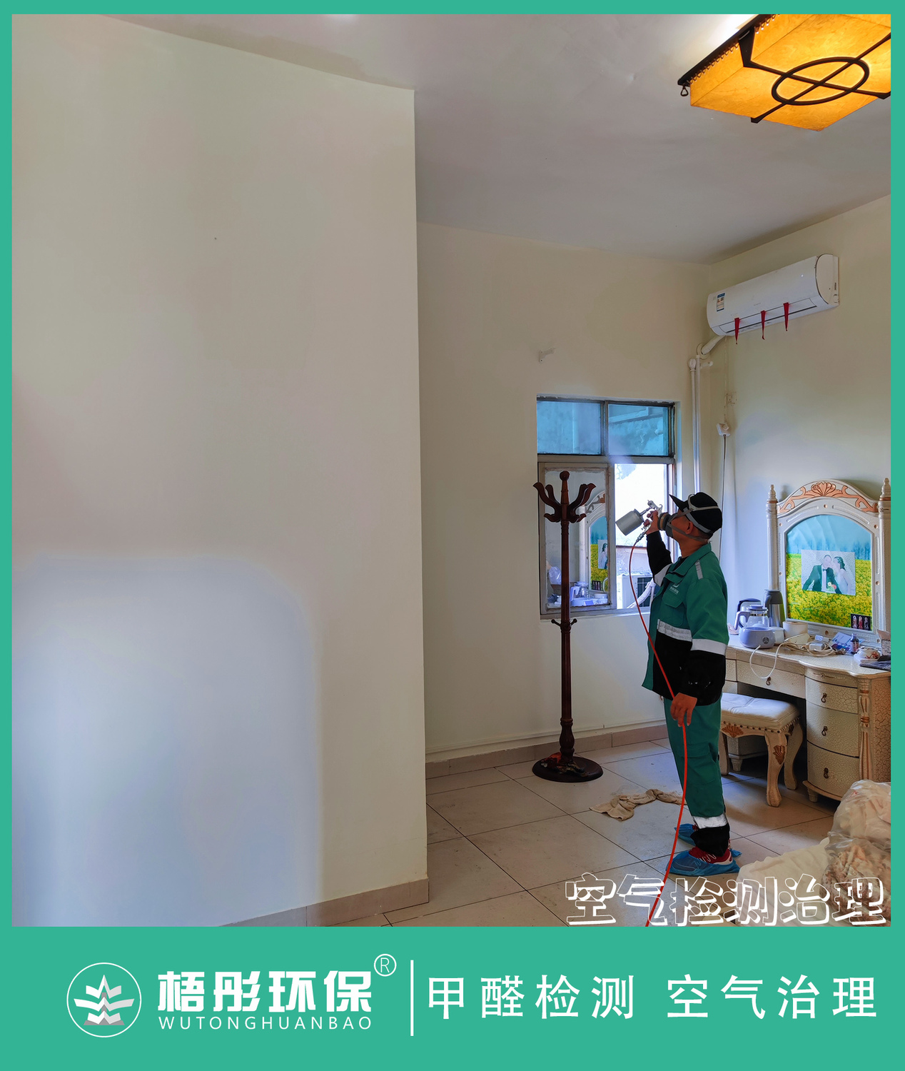 豎版水2.jpg