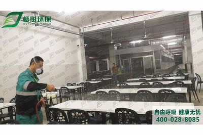 海口山高實驗學校