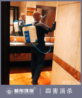 太陽城大酒店十樓餐廳四害消殺12月16日