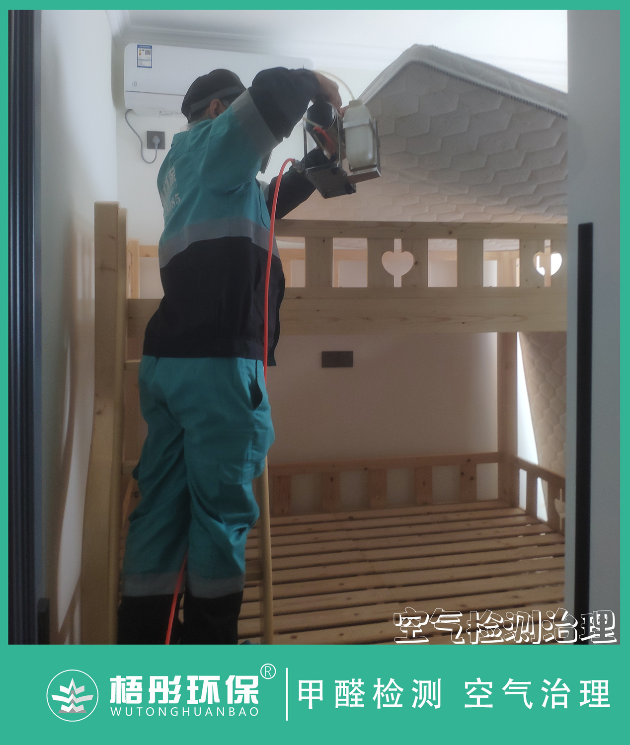 豎3版水印.jpg