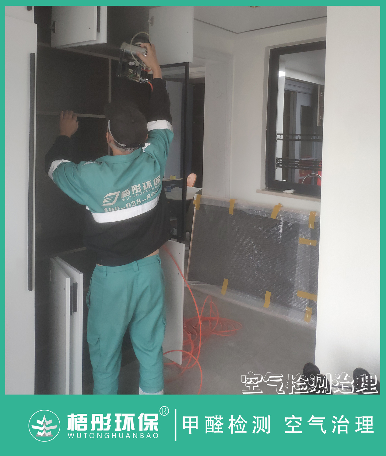 豎11水印.jpg