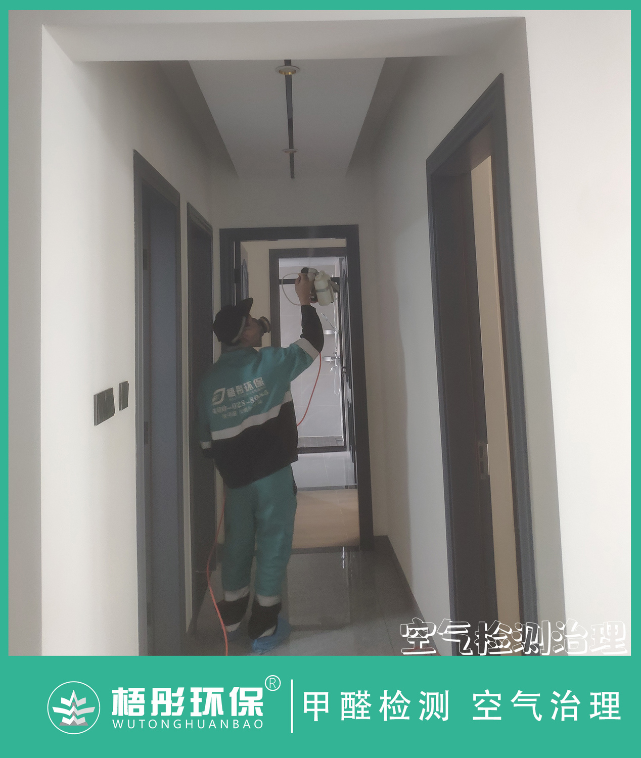 豎版水6印.jpg