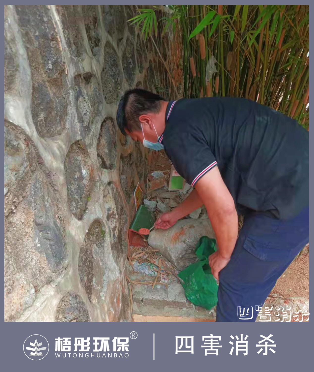 竖版水印32.jpg
