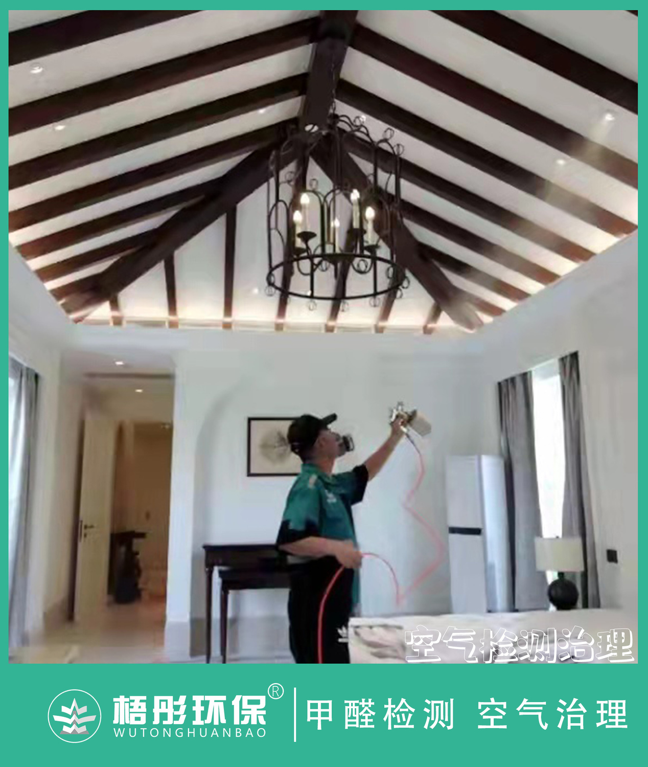 豎版水印.jpg
