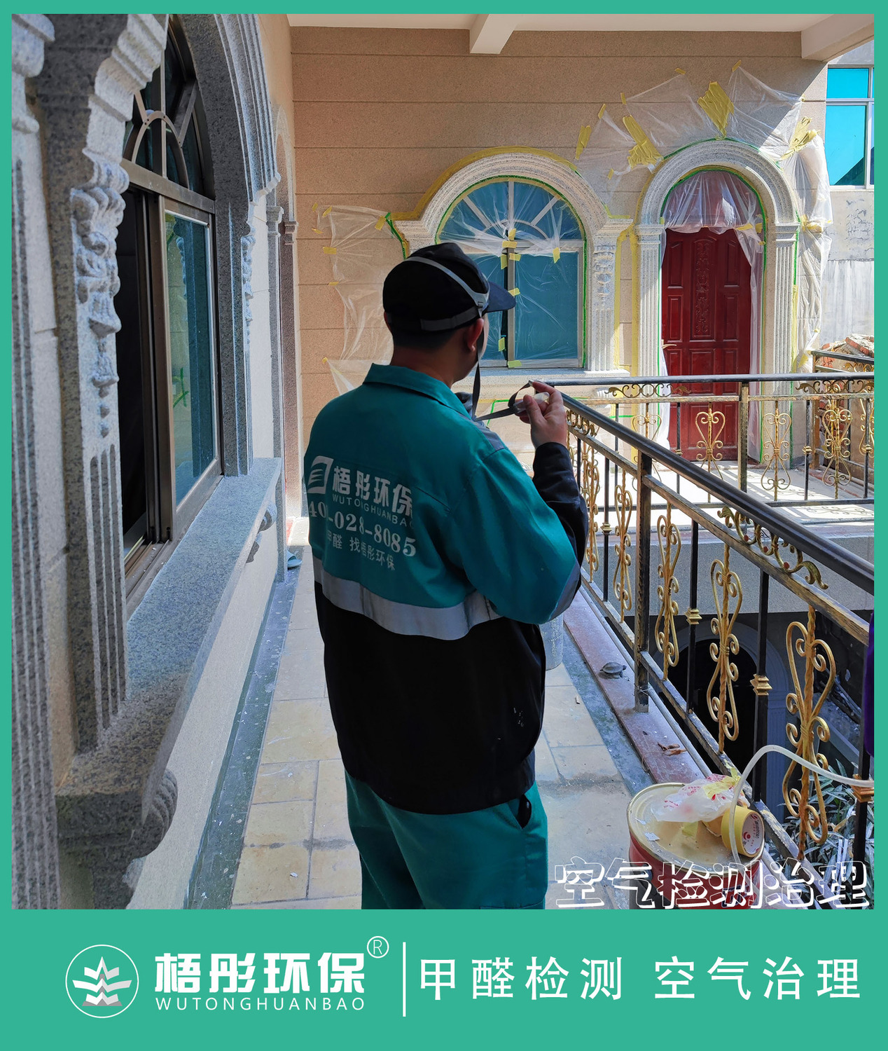 豎版水印7.jpg