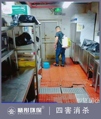秀伴韓式餐廳-上邦百匯城店