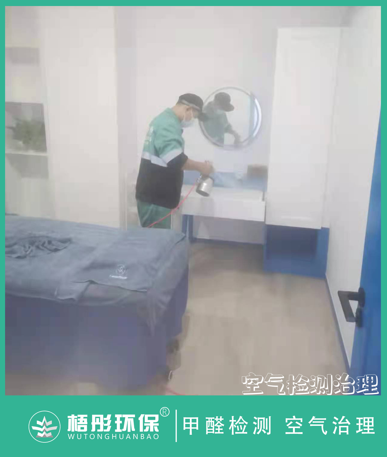 豎版7水印.jpg