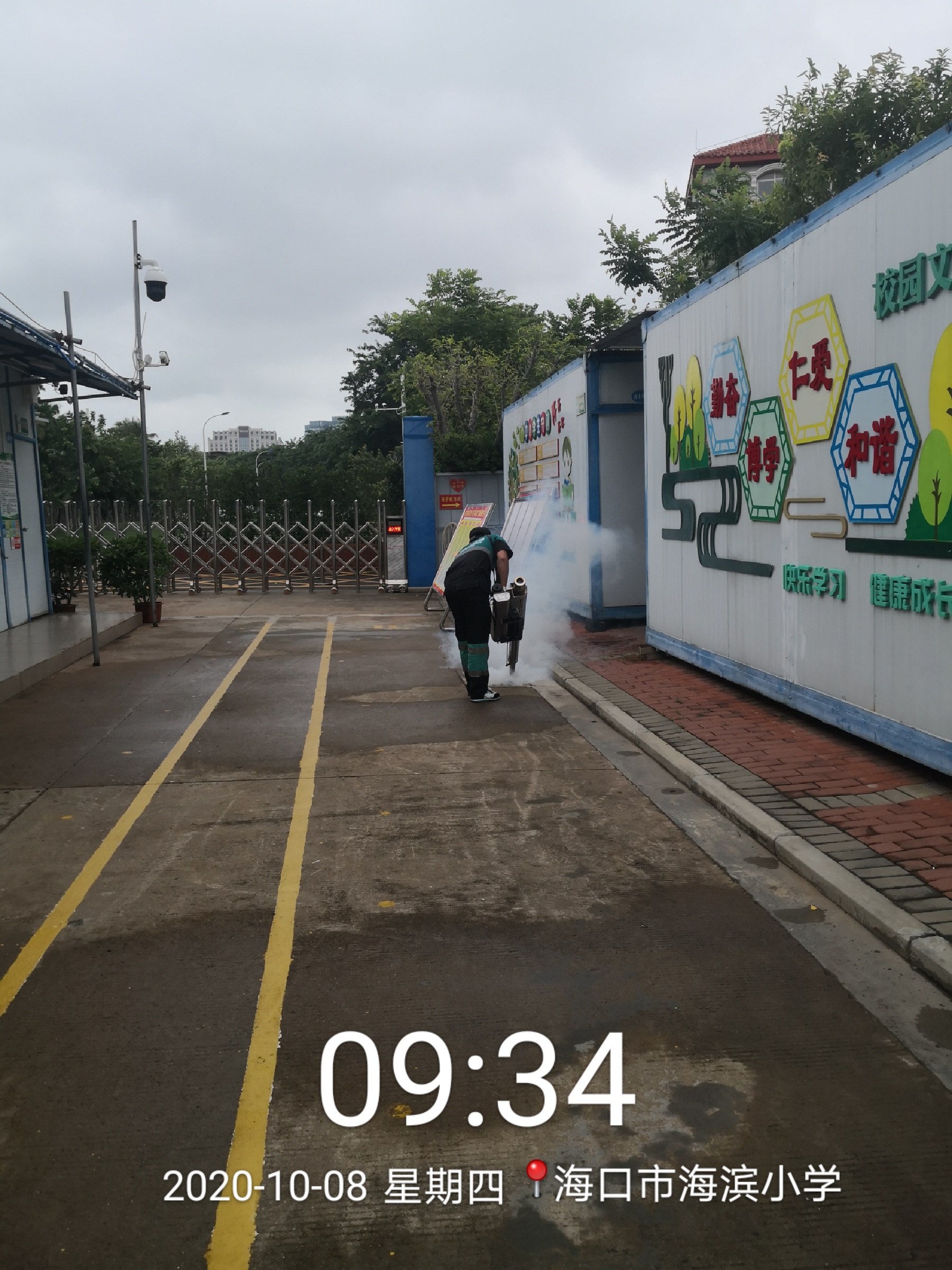 微信圖片_20201008095925.jpg