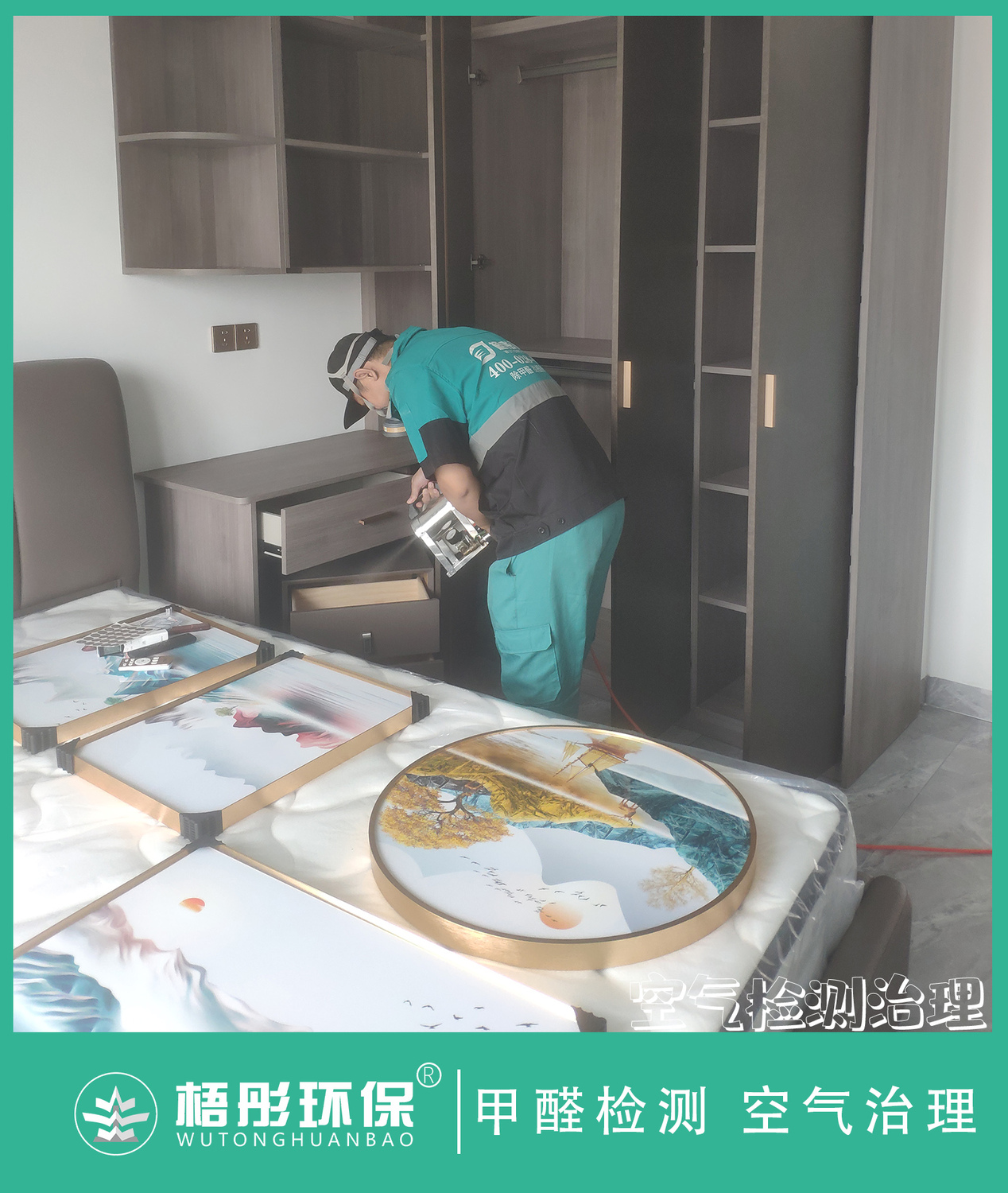 豎版水4印.jpg