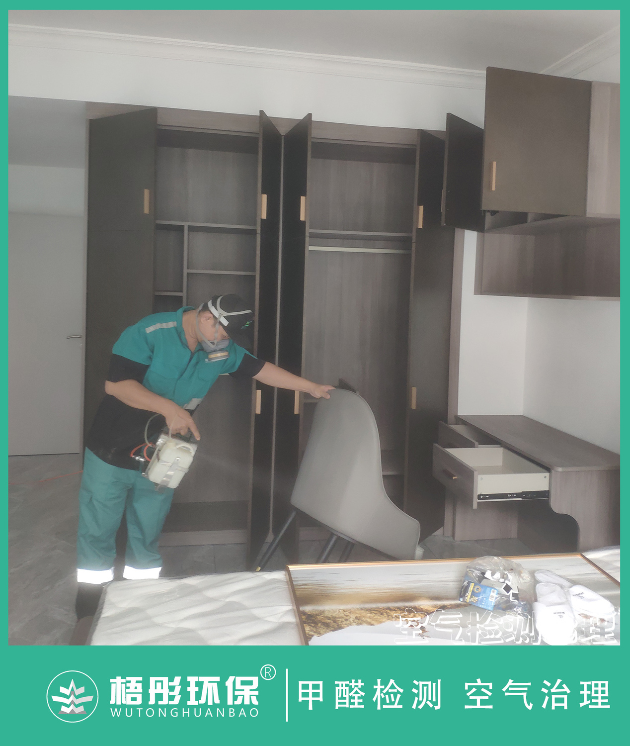 豎版2水印.jpg