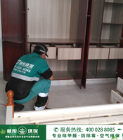 樂東縣佛羅鎮新坡村自建別墅