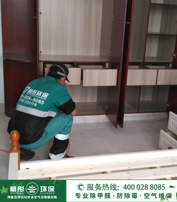 樂東縣佛羅鎮新坡村自建別墅