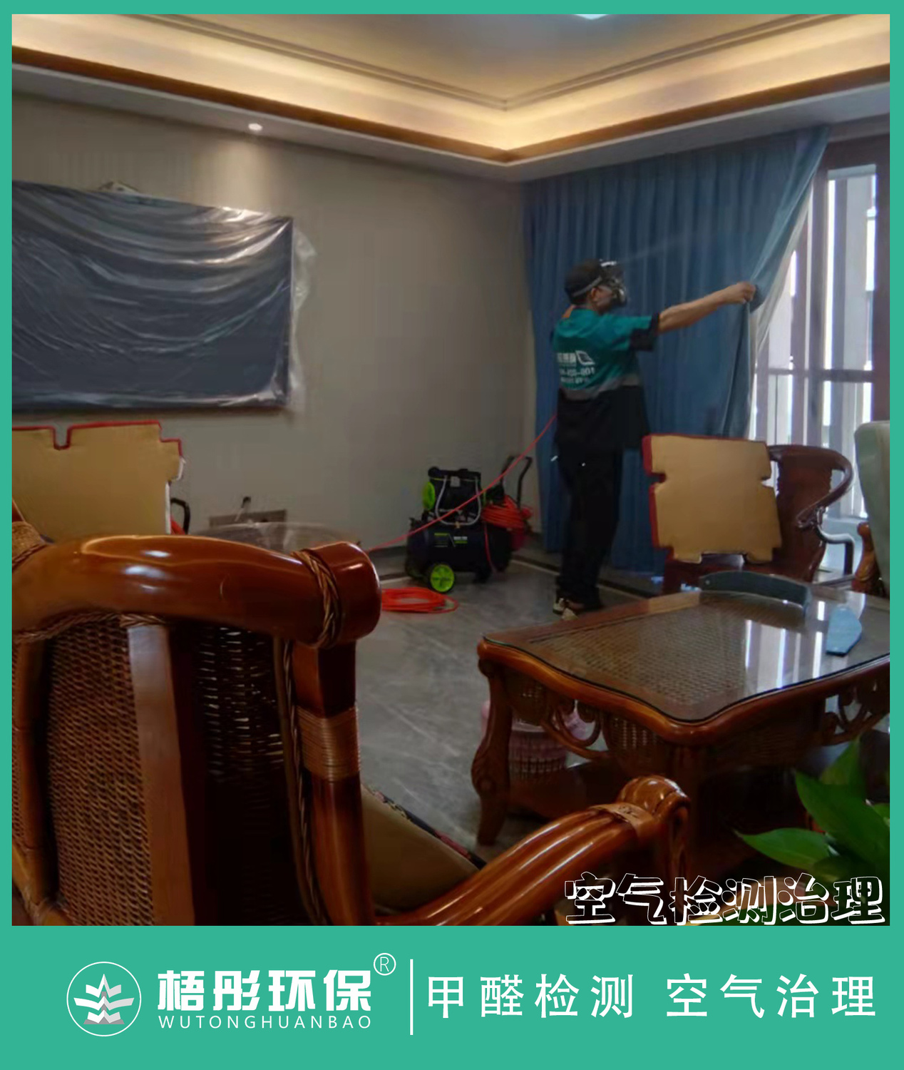 豎版78水印.jpg