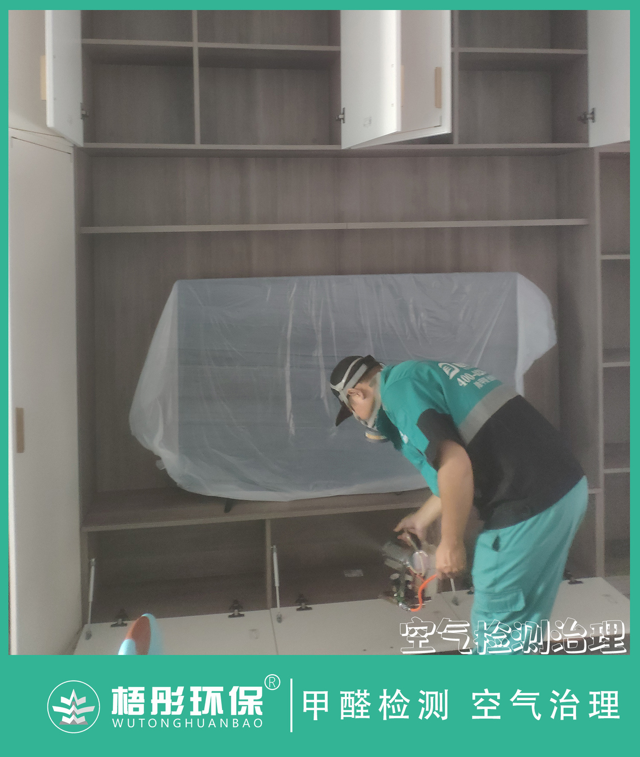 豎版水5印.jpg