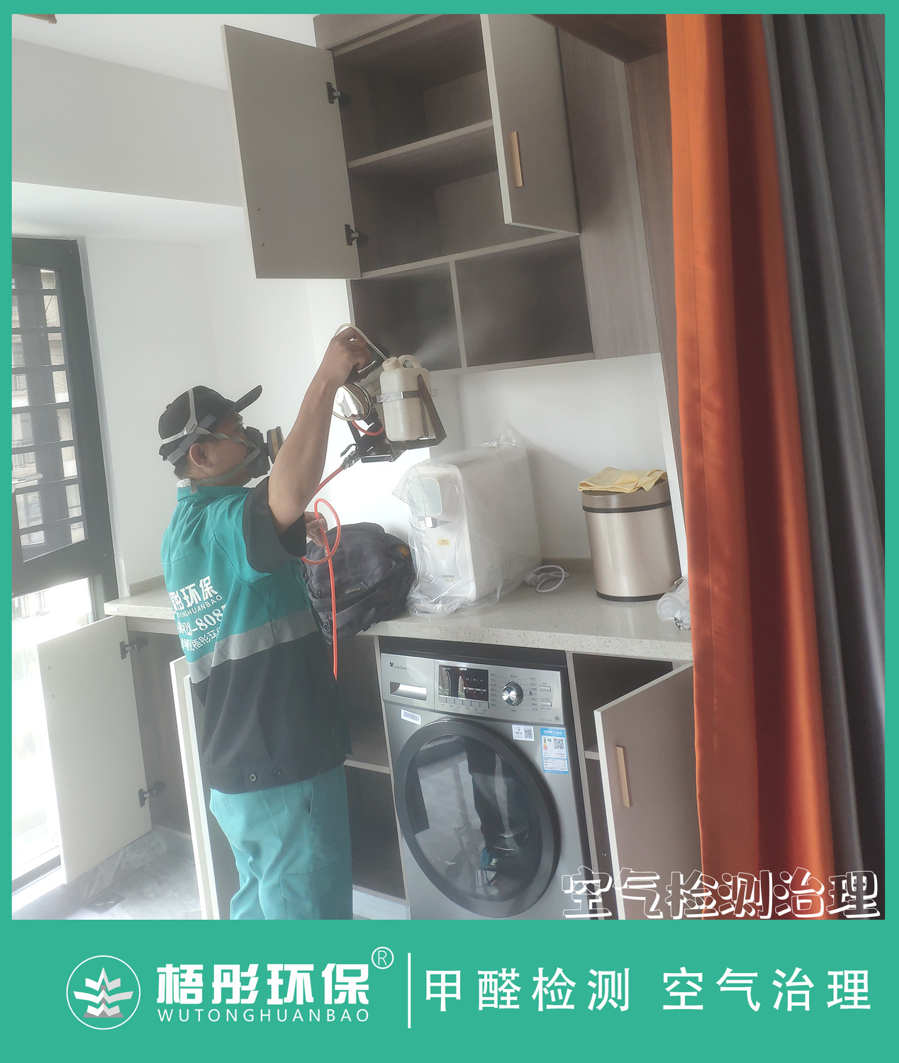 豎版水32印.jpg