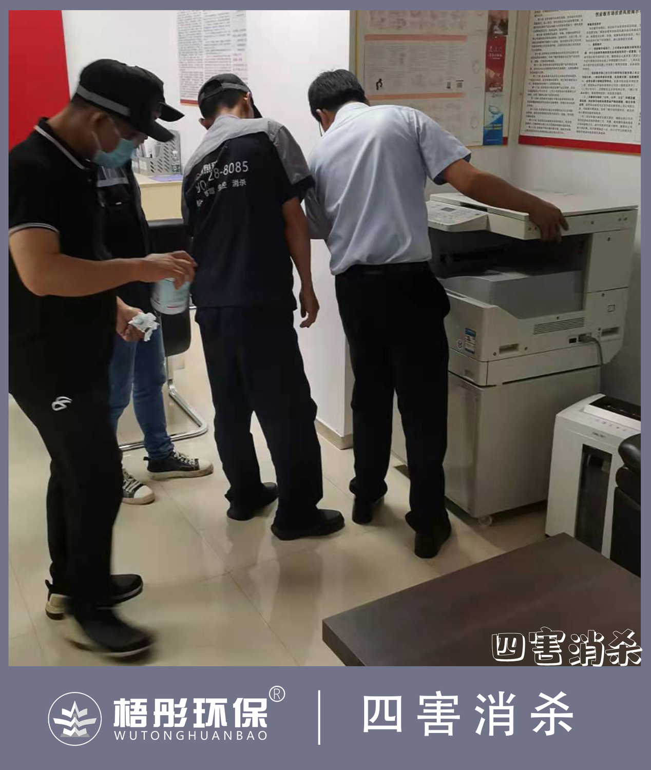 豎版水7印.jpg