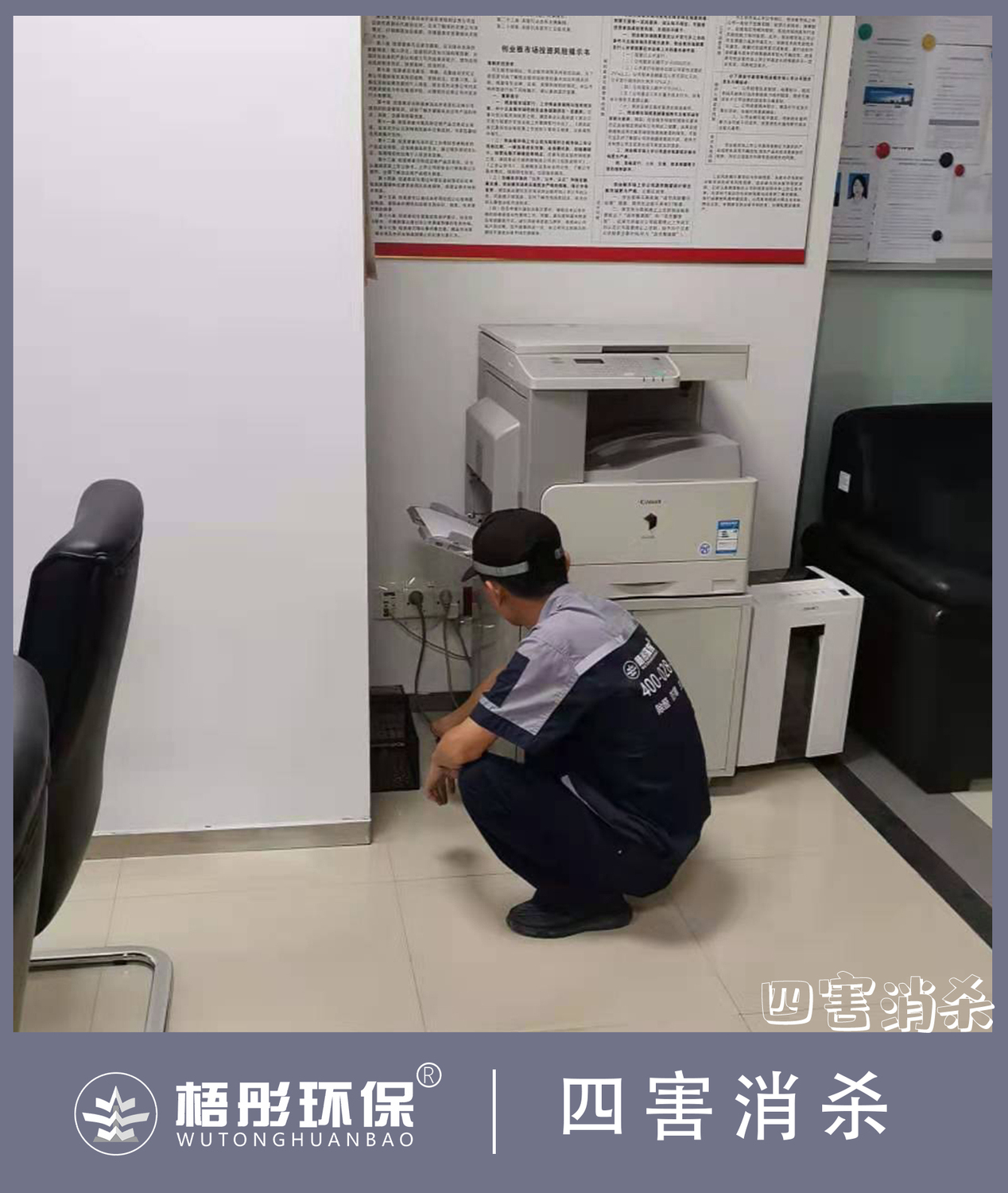 豎版水6印.jpg