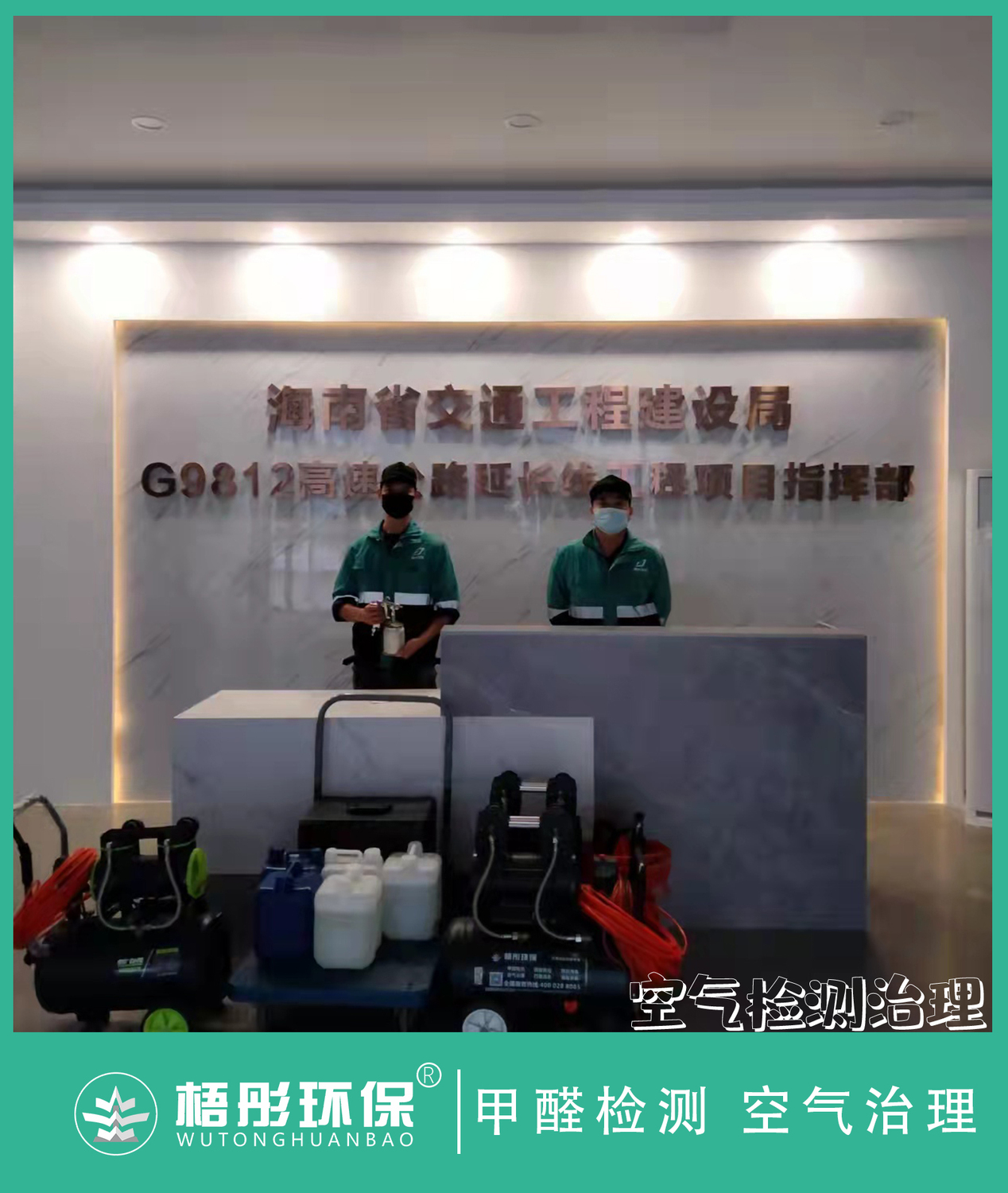 豎版水印.jpg