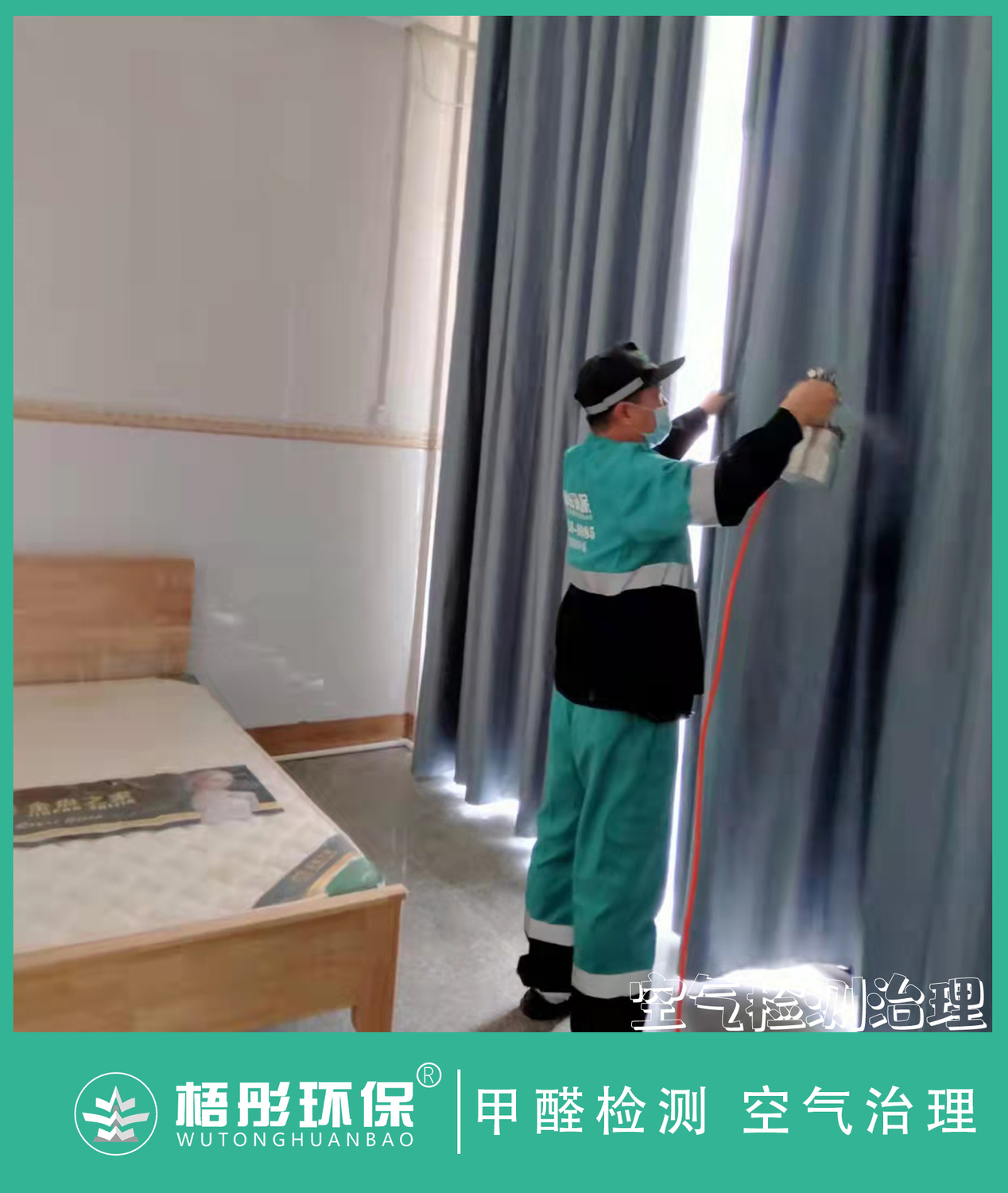 豎版水印675.jpg