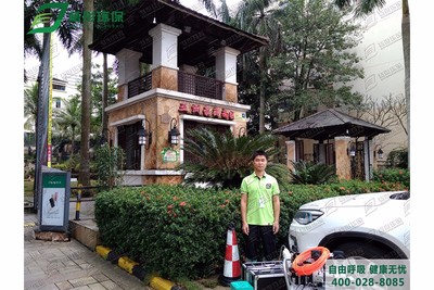 亞洲豪苑住宅小區