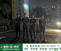 玉沙实验学校预防登革热1