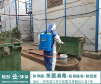 融創美倫熙語三標段生活區