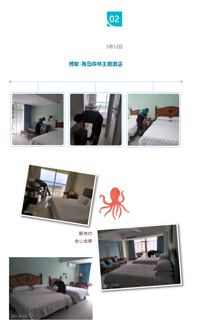 5.png