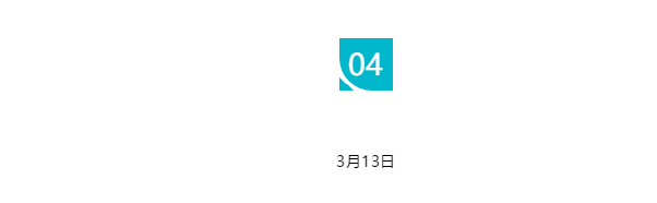 8.png