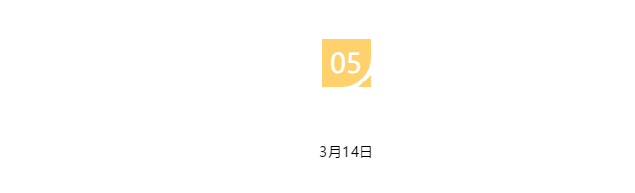 10.png