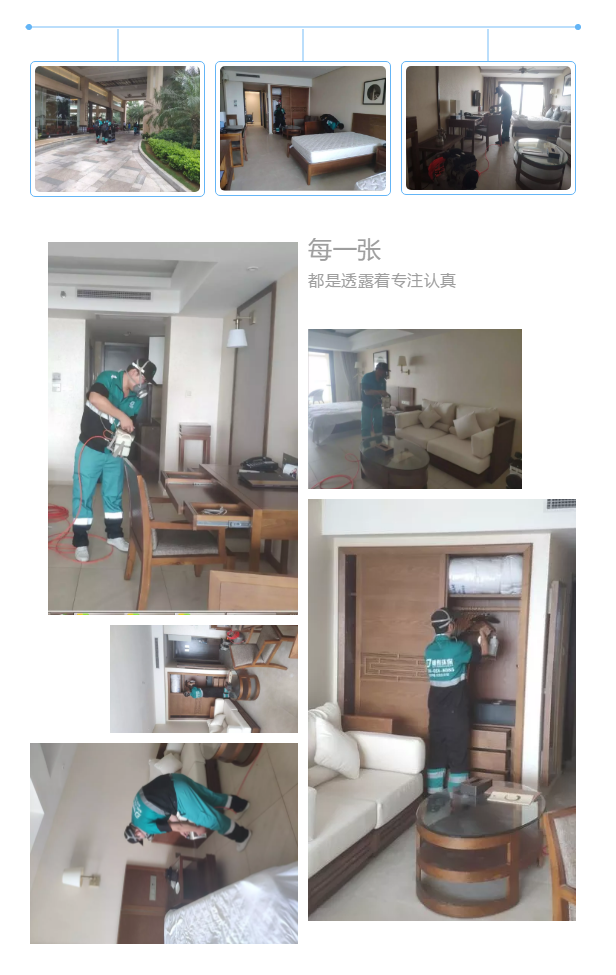 13-溫德姆.png