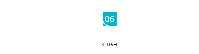 12.png