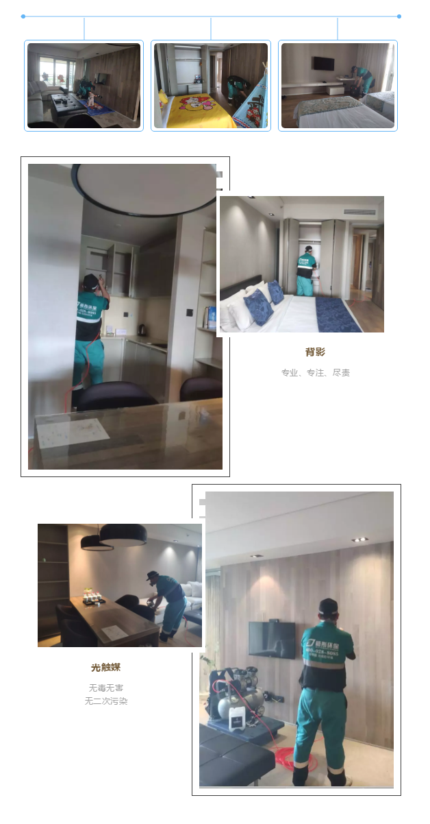 15康斯賓悅.png