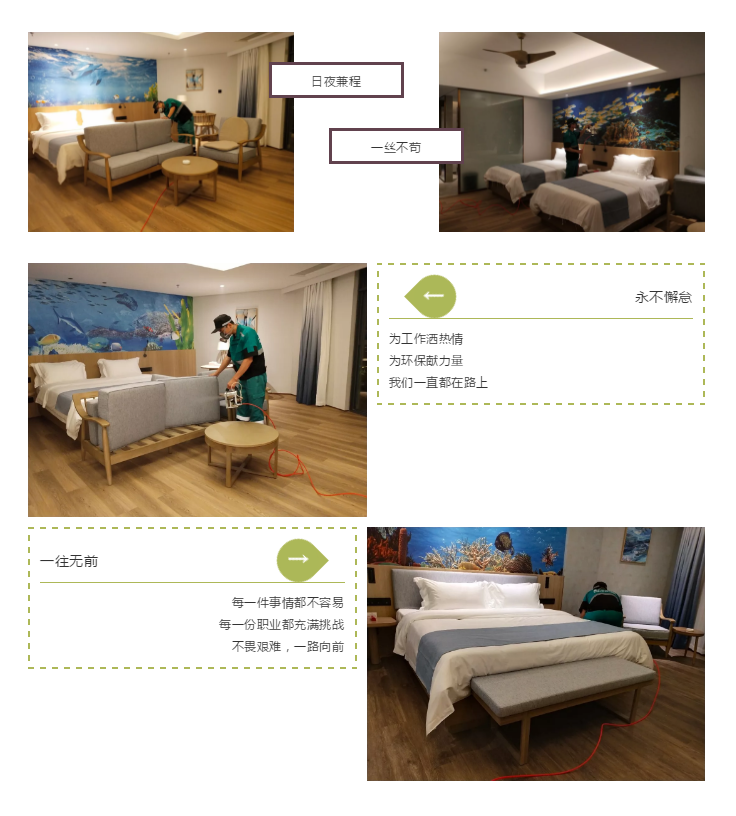 18亞洲灣.png