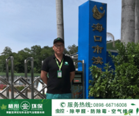 滨海小学2次