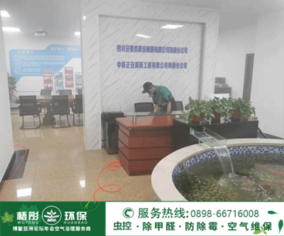 金墾路中海油花苑消防工程公司海南分公司
