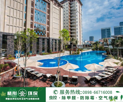 三亞潤德濕地公園酒店