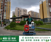 2019年6月4日定城富民小區(qū)