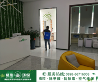梧彤环保