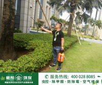 海航互联网金融大厦1次