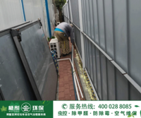 海口滨海小学