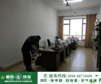 陵水老干部活動中心
