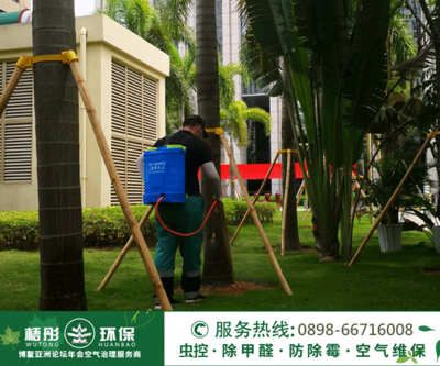 海航互聯網金融大廈2次