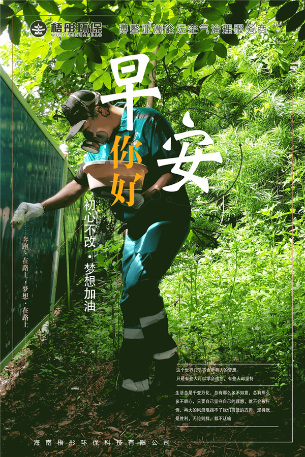 98bd358f8e2a5b2e271e4ade6c433a5_副本.png