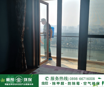 西溪里住戶